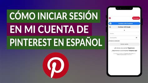 pinterest iniciar sesion|pinterest log in.